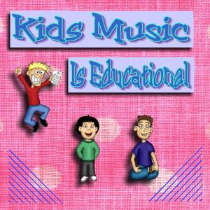Album Kids Music Is Educational from gummie