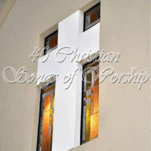 ดาวน์โหลดและฟังเพลง Jesus, Remember Me พร้อมเนื้อเพลงจาก Christian Music Experts