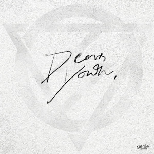 อัลบัม เธอไม่ได้เดียวดาย (DEAR YOUTH,) - Single ศิลปิน LOMOSONIC