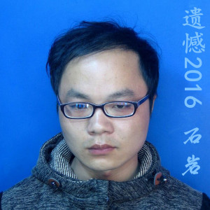 Listen to 遗憾2016 song with lyrics from 石岩呀