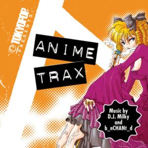 收聽Various Artists的Initialize D Mix (Closing Theme of Initial D)歌詞歌曲