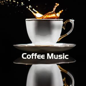 อัลบัม Coffee In The Morning Song ศิลปิน Kim Yu Na