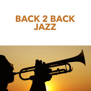 ดาวน์โหลดและฟังเพลง I've Got A Brand New Baby พร้อมเนื้อเพลงจาก Lionel Hampton