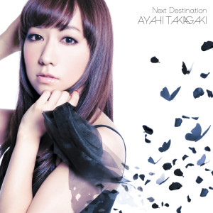 ดาวน์โหลดและฟังเพลง Next Destination พร้อมเนื้อเพลงจาก Ayahi Takagaki