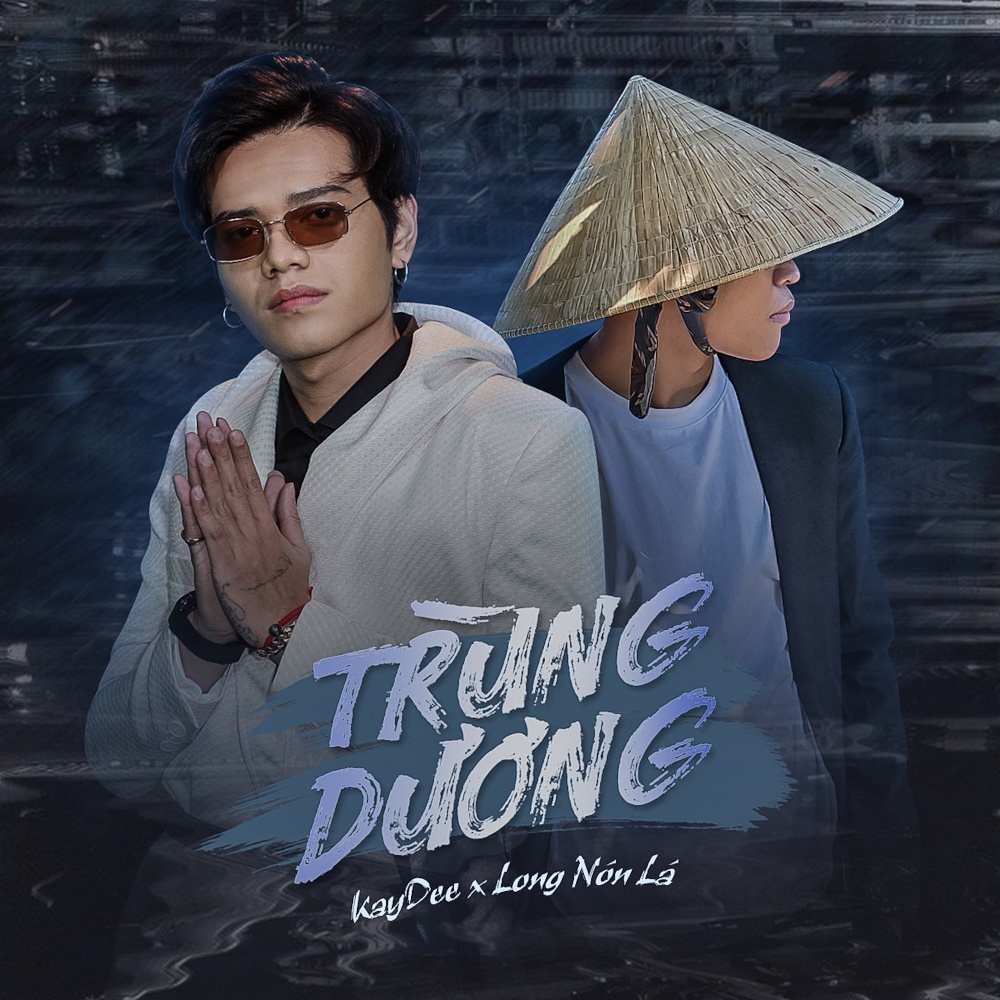 Trùng Dương