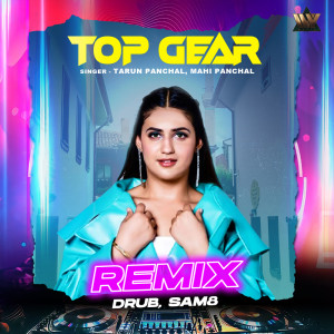 Tarun Panchal的專輯Top Gear (Remix)