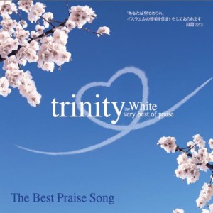 ดาวน์โหลดและฟังเพลง 또 하나의 열매를 바라시며(もうひとつの実を求めて/Mouhitotuno Mio Motomete) พร้อมเนื้อเพลงจาก 이종익