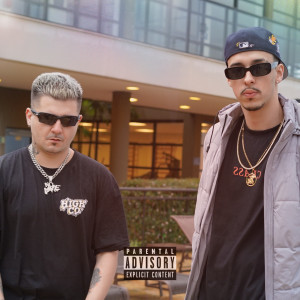 ดาวน์โหลดและฟังเพลง Status (Explicit) พร้อมเนื้อเพลงจาก JUN1M