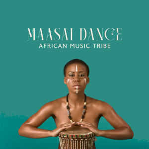 Listen to Long Journey song with lyrics from African Wild World
