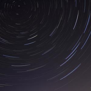 ดาวน์โหลดและฟังเพลง Orbital Velocity พร้อมเนื้อเพลงจาก FELE