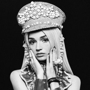 ดาวน์โหลดและฟังเพลง Immature Couture พร้อมเนื้อเพลงจาก Poppy