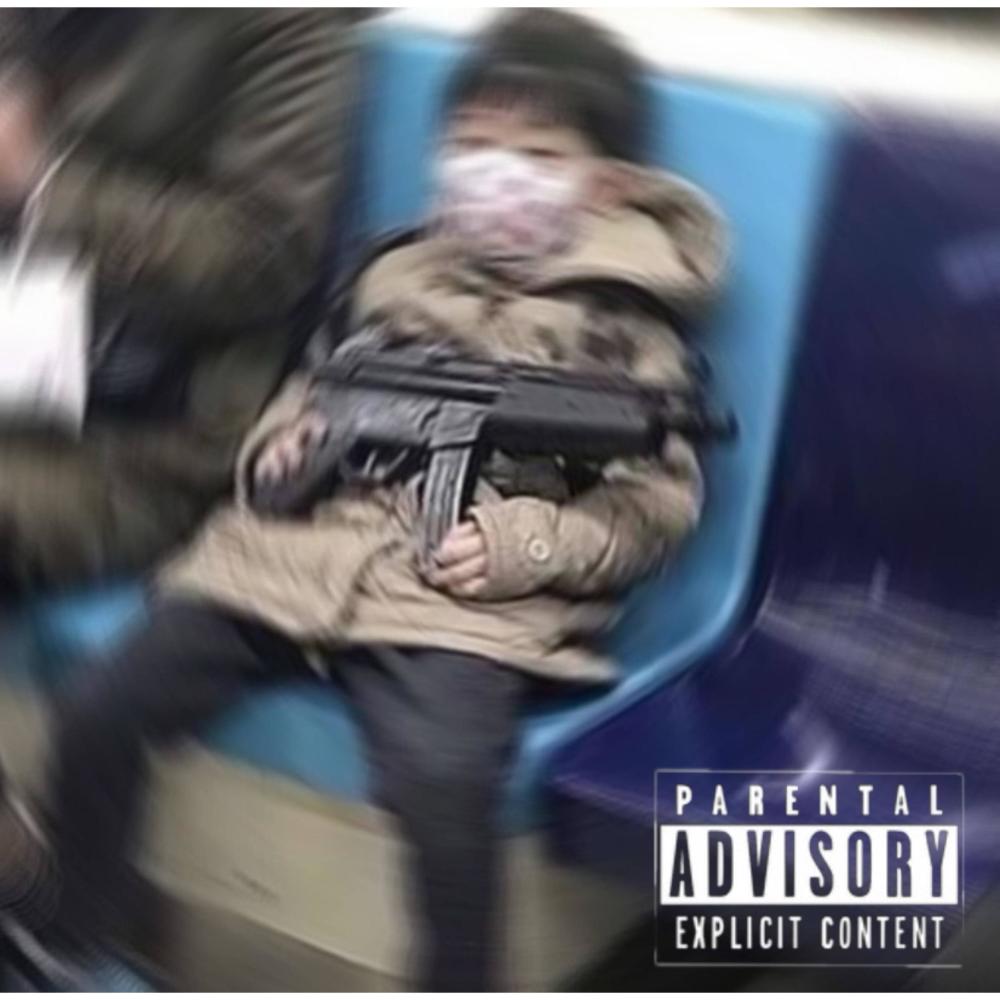 Miles (YovngDemon Remix|Explicit)