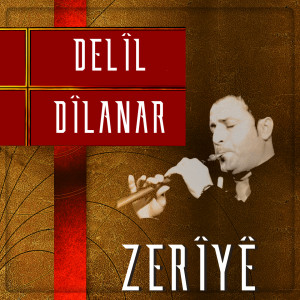 Listen to Şerê Tarxan song with lyrics from Delîl Dîlanar