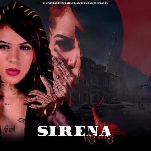 Sirena的專輯con el palo entero