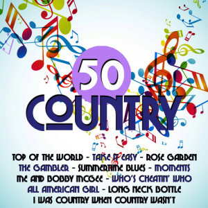 收聽Country Big Band的The Seeker歌詞歌曲