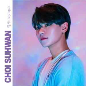 Listen to 별,밤(Starry night) song with lyrics from Choi suhwan