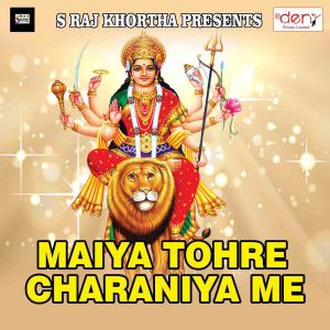 Listen to Silent Raha Gori song with lyrics from Sameer Kumar