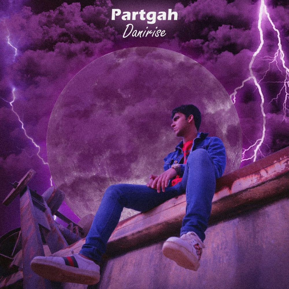 Partgah