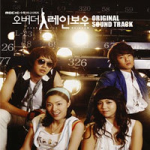 Dengarkan lagu 숨 쉴 때 마다 nyanyian KB dengan lirik