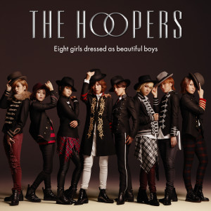 อัลบัม Jyounetsuwa Karehanoyouni ศิลปิน THE HOOPERS