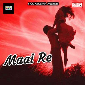 收听Abhijit Singh的Maai Re歌词歌曲