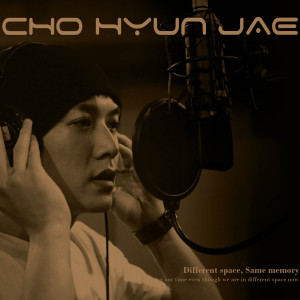 Listen to What you told me song with lyrics from 赵显宰