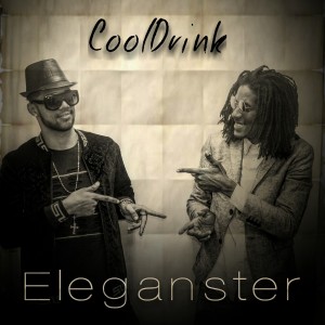 收聽CoolDrink的What Are You Doing歌詞歌曲