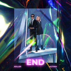 Album END from Baller