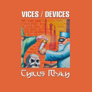 收聽Chills Myth的The Black Bull (feat. The Lost Pelican Band)歌詞歌曲