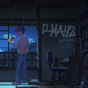 default playlist img