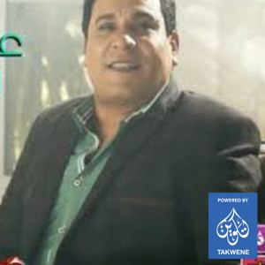 Listen to خانونى ليه song with lyrics from على الخطيب