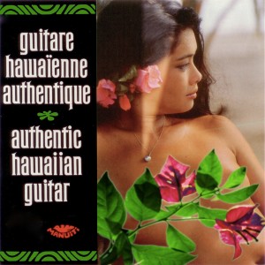 收聽Hawaiian Trio的Mai Poina Oe Ia'u歌詞歌曲