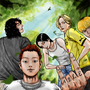 收聽다니예 블린 (Danye blyn)的ABLE歌詞歌曲