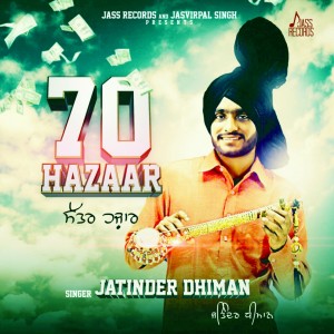 Listen to Pyar Hoya song with lyrics from Jatinder Dhiman