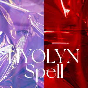 Album Spell from Hyolyn (SISTAR)