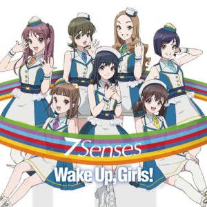 收聽Wake Up, Girls!的站起來吧！  (Instrumental)歌詞歌曲