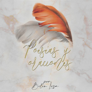 收聽Belen Losa的¿A Quién Podré Compararte?歌詞歌曲