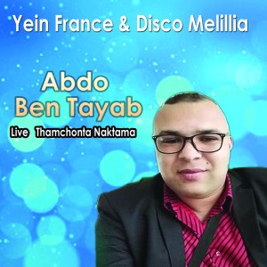 Dengarkan Tamara Tamara (Live) lagu dari Abdou Ben Tayeb dengan lirik