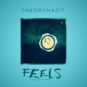 收聽Theory Hazit的Netta歌詞歌曲