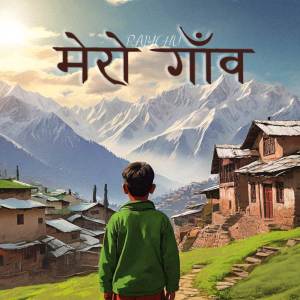 Album Mero Gaav from 