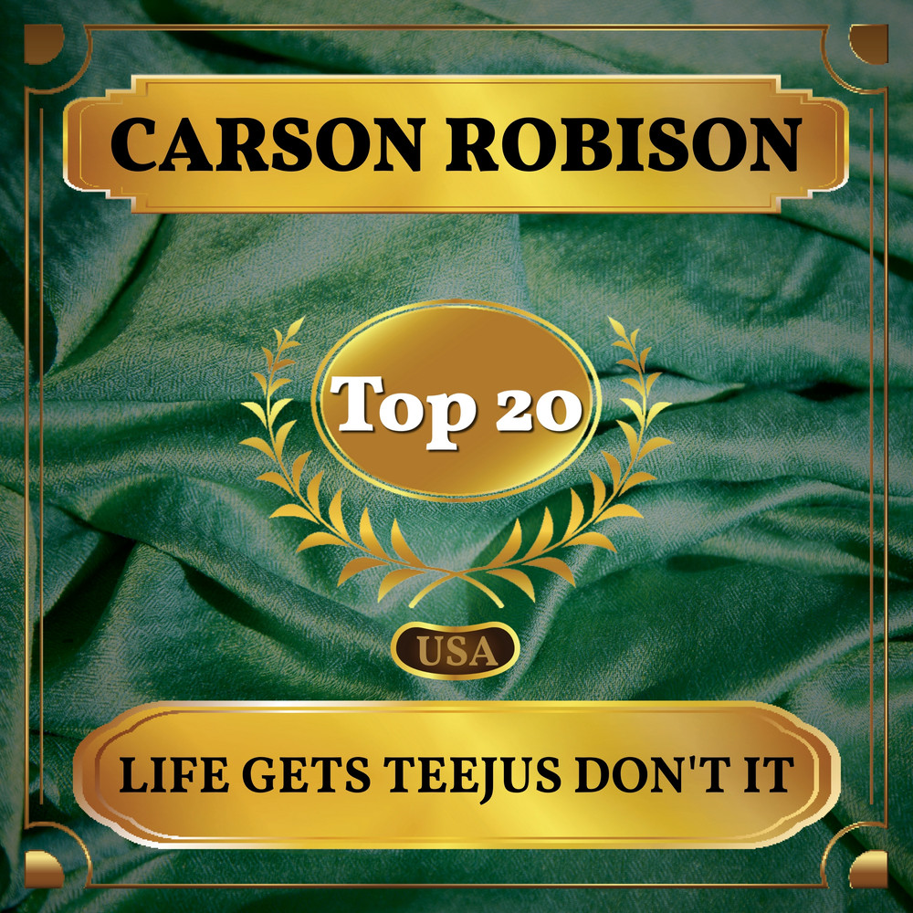 Life Gets Teejus Don't It