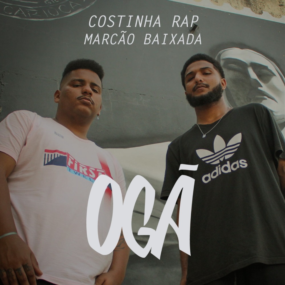 Ogã (Explicit)