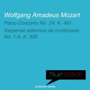 Carmen Piazzini的專輯Blue Edition - Mozart: Piano Concerto No. 24 & Vesperae solennes de confessore, K. 339