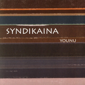 收聽Syndikaina的Aoura歌詞歌曲