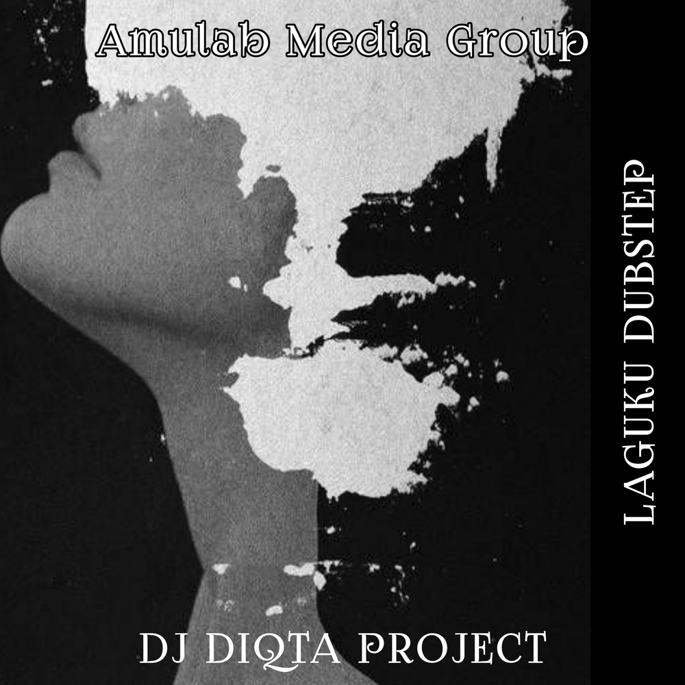 Laguku Dubstep (Dubstep)
