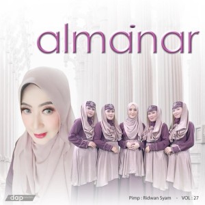 Almanar的專輯Angkara