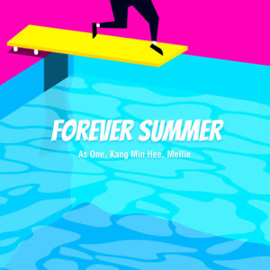 ดาวน์โหลดและฟังเพลง Forever Summer พร้อมเนื้อเพลงจาก As One