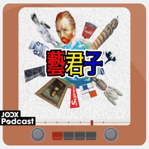 收聽DR. Rain的EP5 - 藝術系的出路歌詞歌曲