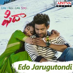 Dengarkan lagu Edo Jarugutondi (From "Fidaa") nyanyian Aravind Srinivas dengan lirik