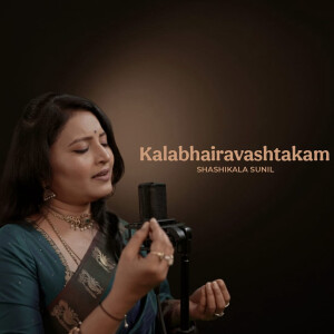 Album Kalabhairavashtakam from Shashikala Sunil